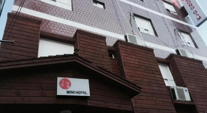 Gong Gam Hotel Sangbong Seul Motel